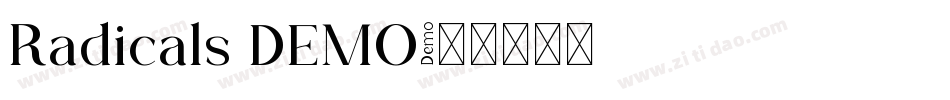 Radicals DEMO字体转换
